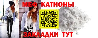 ешки Тула