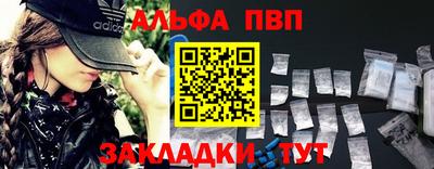 МДПВ Тверь