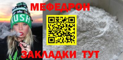 ешки Тула