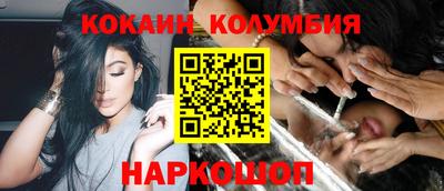 ешки Тула
