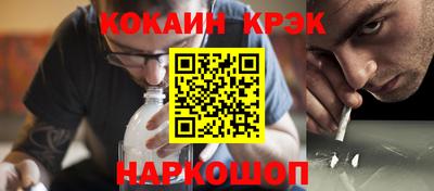 дурь Татарск