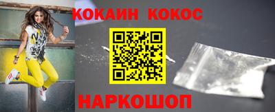 дурь Татарск