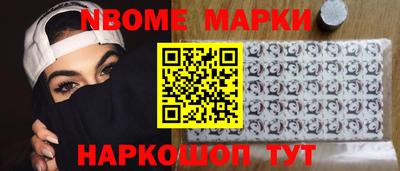 мефедрон мука Тара