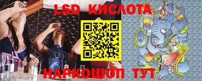 дурь Татарск