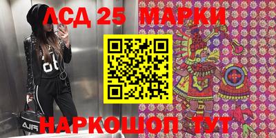 таблы Туймазы