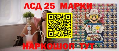 мефедрон мука Тара