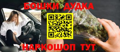 таблы Туймазы