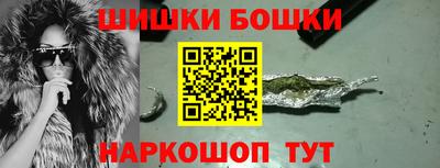 мефедрон мука Тара