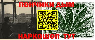 дживик Тулун