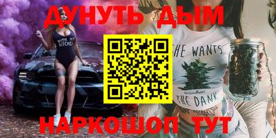 дживик Тулун