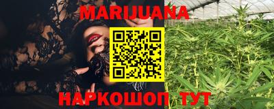 таблы Туймазы