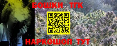 таблы Туймазы