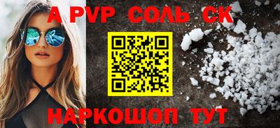 таблы Туймазы