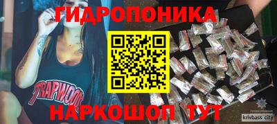 таблы Туймазы