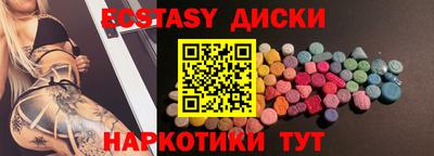дживик Тулун