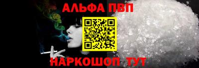 ешки Тула