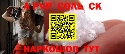 дживик Тулун