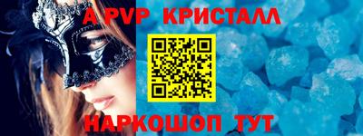 ешки Тула