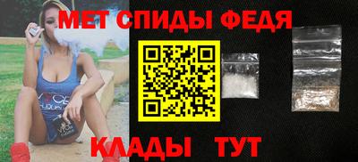 ешки Тула