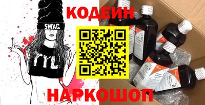 дживик Тулун