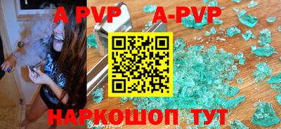 МДПВ Тверь