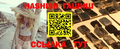 дурь Татарск