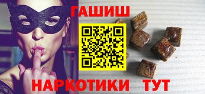 таблы Туймазы