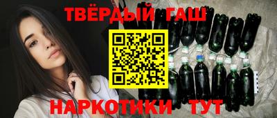 таблы Туймазы