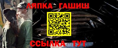 мефедрон мука Тара