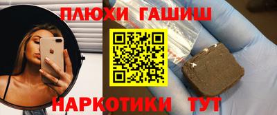 таблы Туймазы