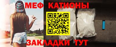 таблы Туймазы